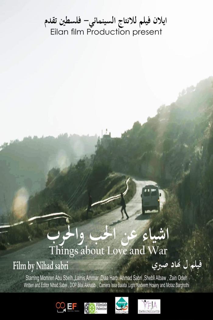 On Love and War